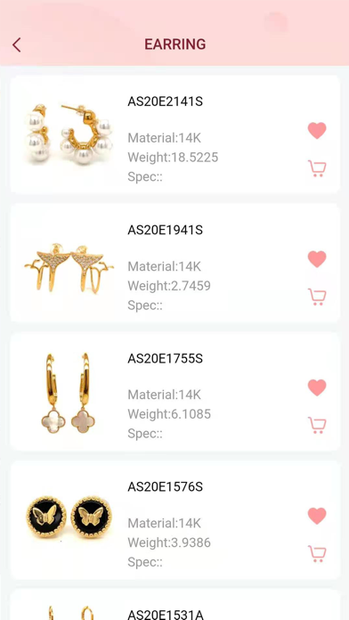 Gemopia  Jewelry Store Screenshot