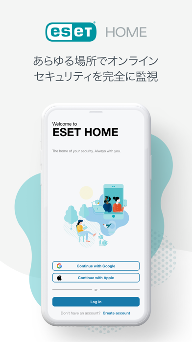 ESET HOMEのおすすめ画像1