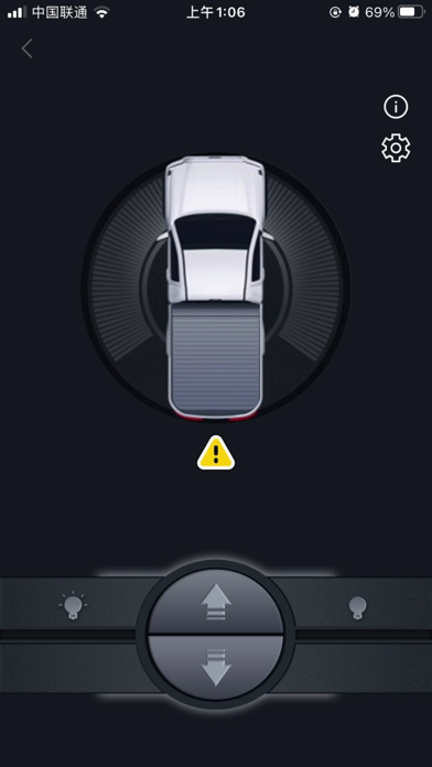 SmartCarDoors Screenshot