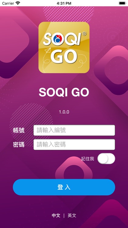 SOQI Go