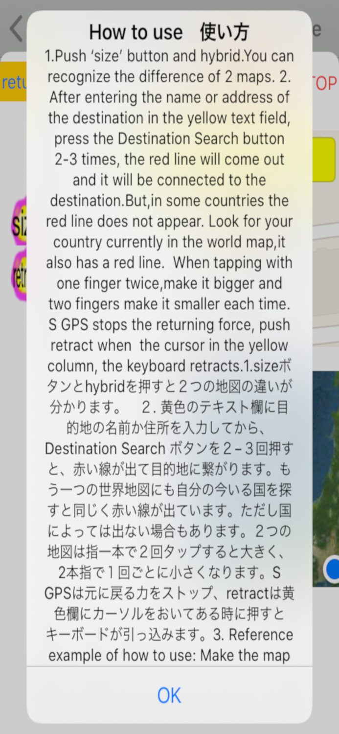 2 world maps in 1 viewc13