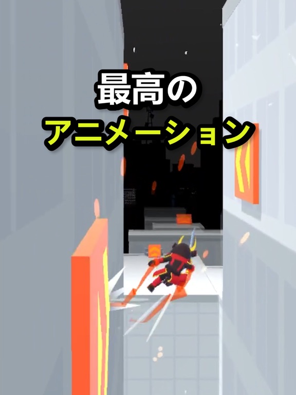 パルクールレース－フリーランゲーム Parkourのおすすめ画像4