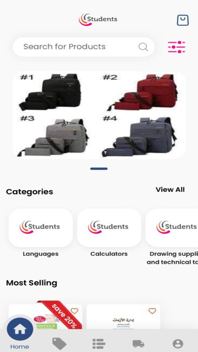 Screenshot #2 pour StudentsBookShop