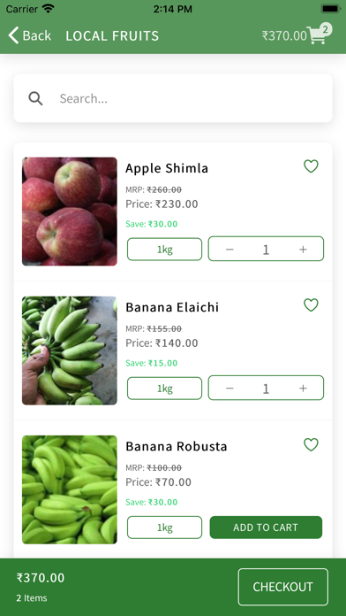 EarthAgro Screenshot