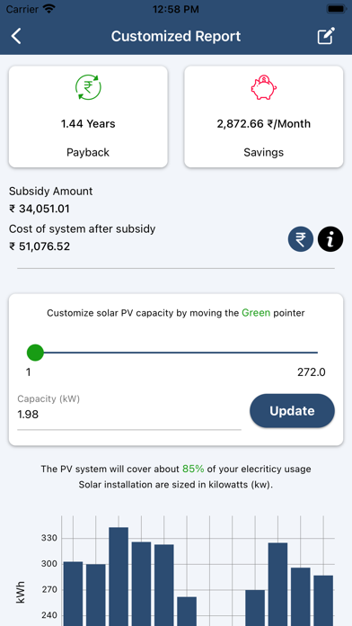 Bhor Energy Systems Screenshot