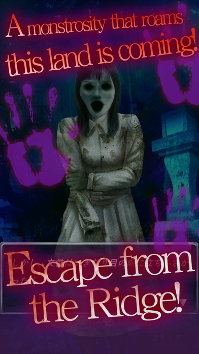 Ridge Escape: Match 3 Horror Screenshot