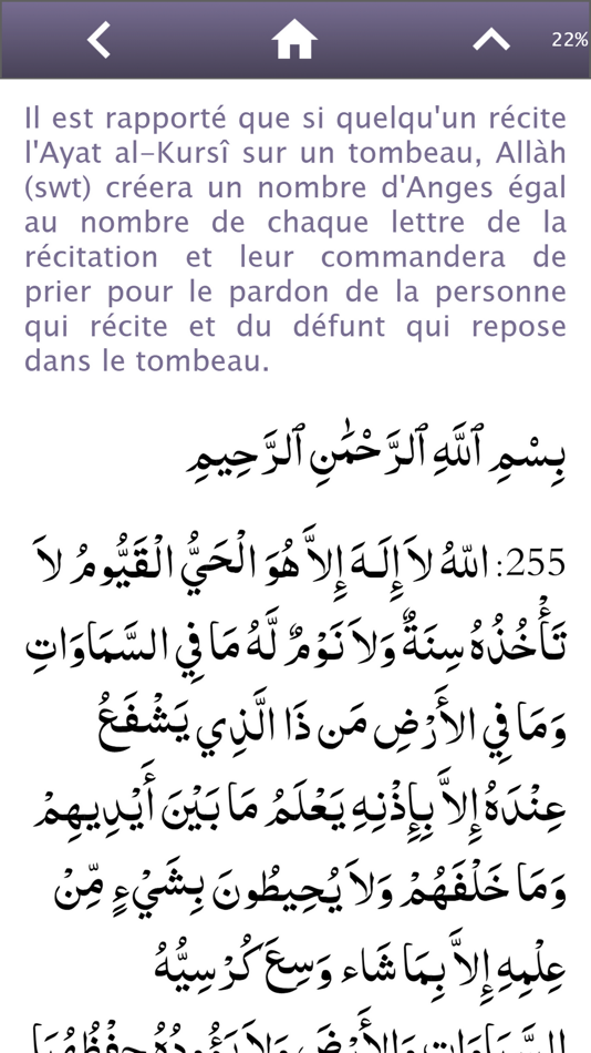 #3. Tohfa-e-Firoze (iOS) 由: Mamode NASSOR