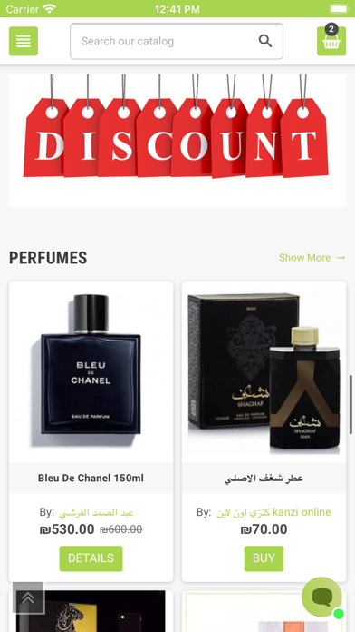 PalMarket Screenshot