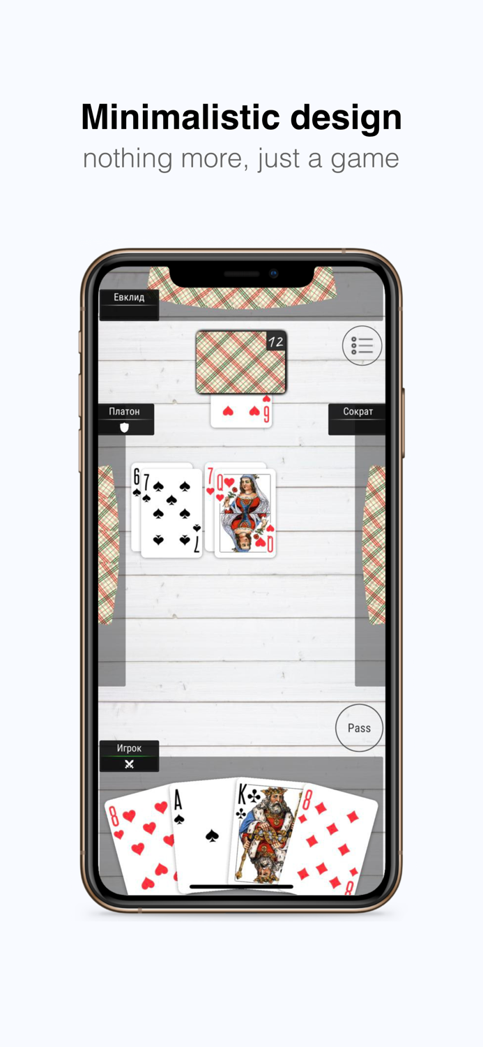Durak - Card Game