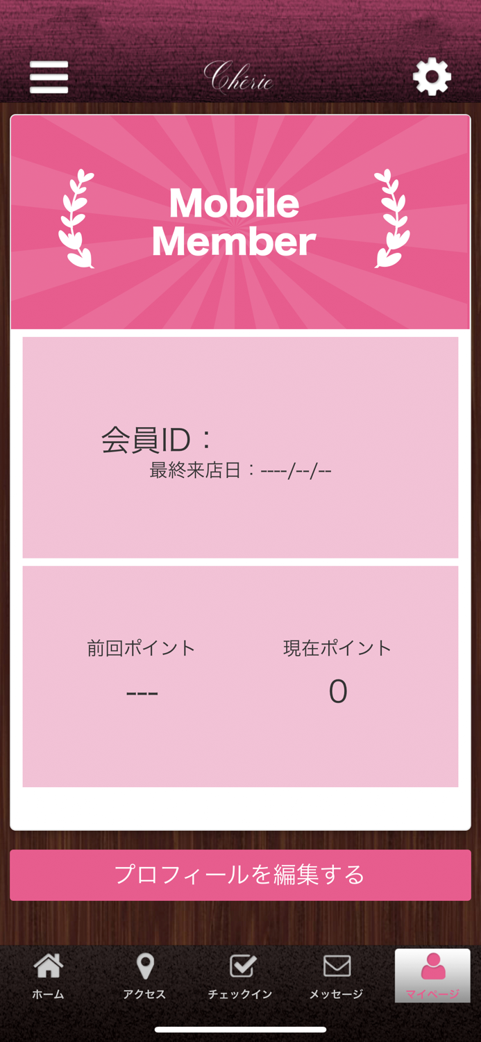 Cherie Beauty Salon Official