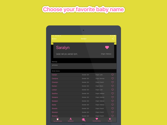 Screenshot #4 pour Baby Girl Name Assistant