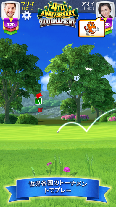 Golf Clash: PvPゴルフ screenshot1