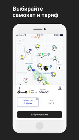 Game screenshot Go!Bro mod apk