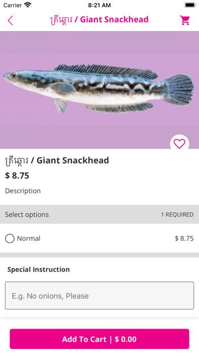 Lacto Meat Shop Screenshot