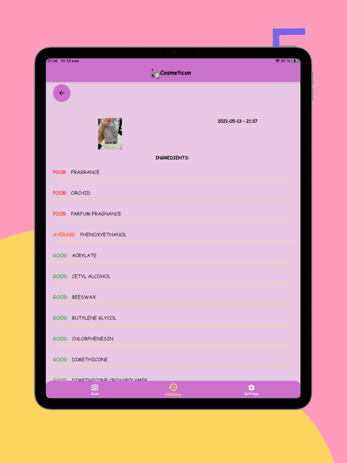 Cosmetic Scanner - Cosmeticon