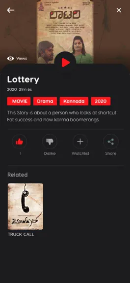 Game screenshot Only Kannada apk