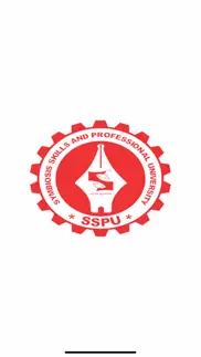 sspu seqr scan problems & solutions and troubleshooting guide - 3