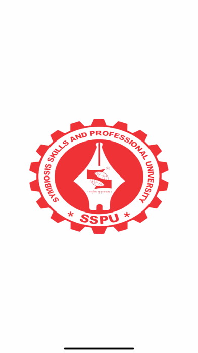 Screenshot #1 pour SSPU SeQR Scan