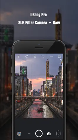 Game screenshot ilSang Pro mod apk