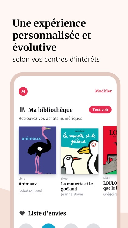 l’école des loisirs