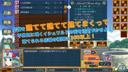 Game screenshot 王国商店街 mod apk