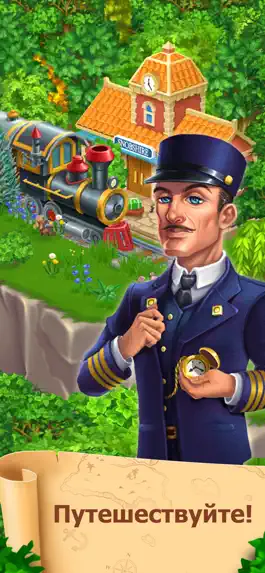 Game screenshot Family Nest: Моя Ферма, Урожай apk