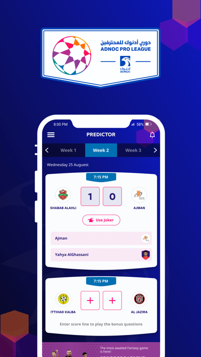 ADNOC PRO LEAGUE Fantasy Screenshot