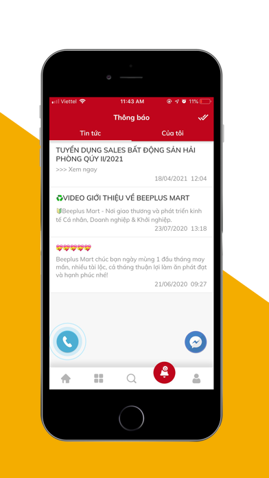 Beeplus Mart Screenshot
