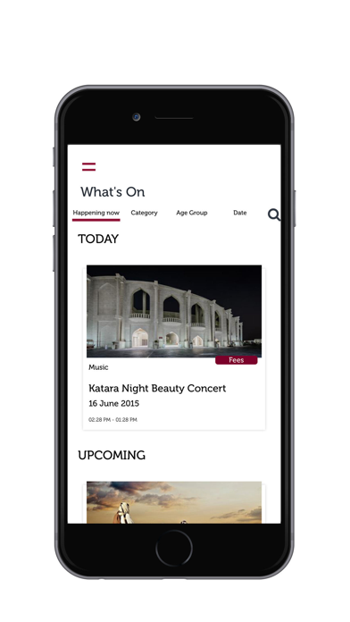 Katara Cultural Village Screenshot