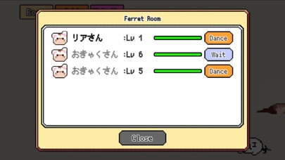 FerretDance Screenshot