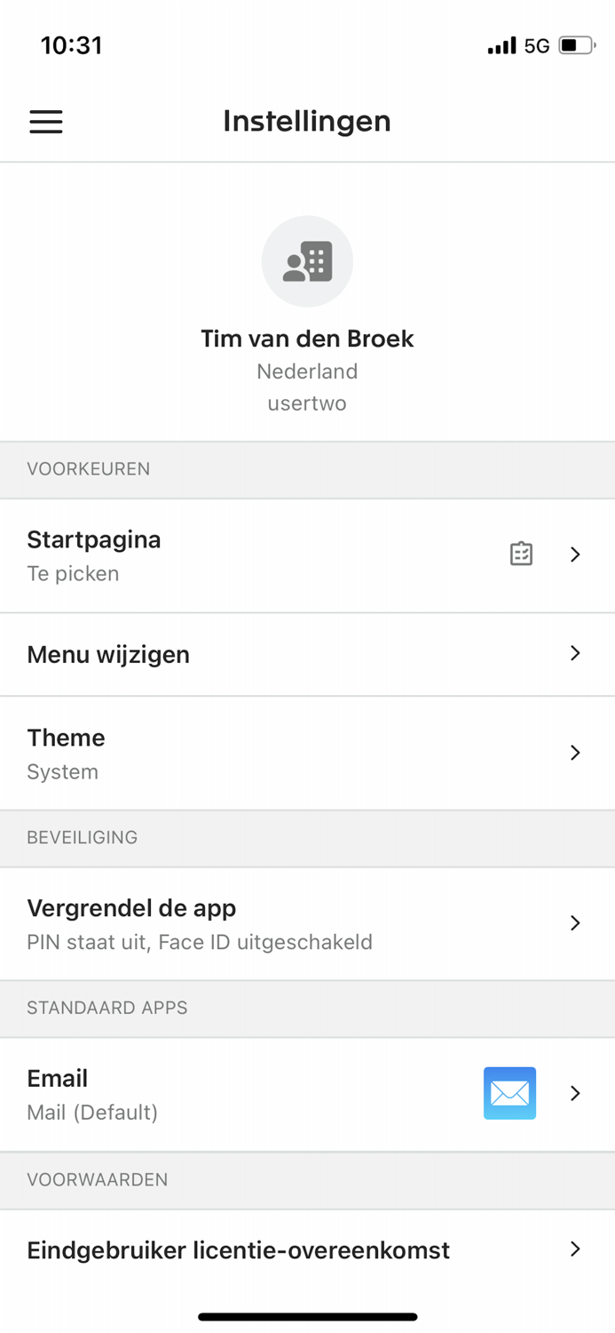 Exact Inventory Management