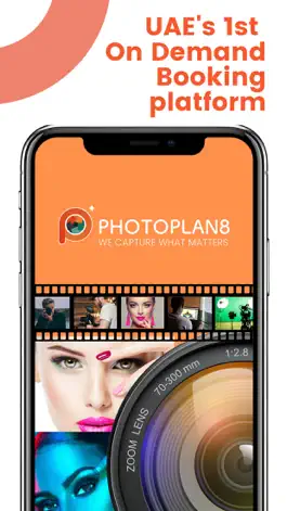 Game screenshot PHOTOPLAN8 Customer mod apk
