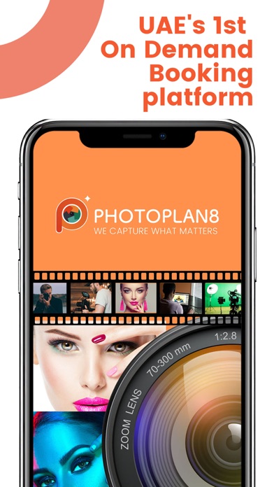 PHOTOPLAN8 Customer Screenshot