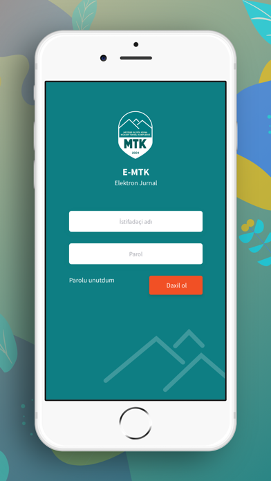 E-MTK Screenshot
