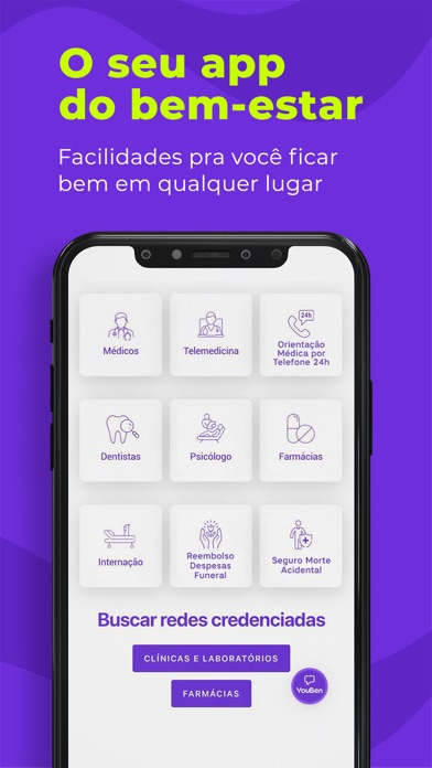 YouBen Screenshot