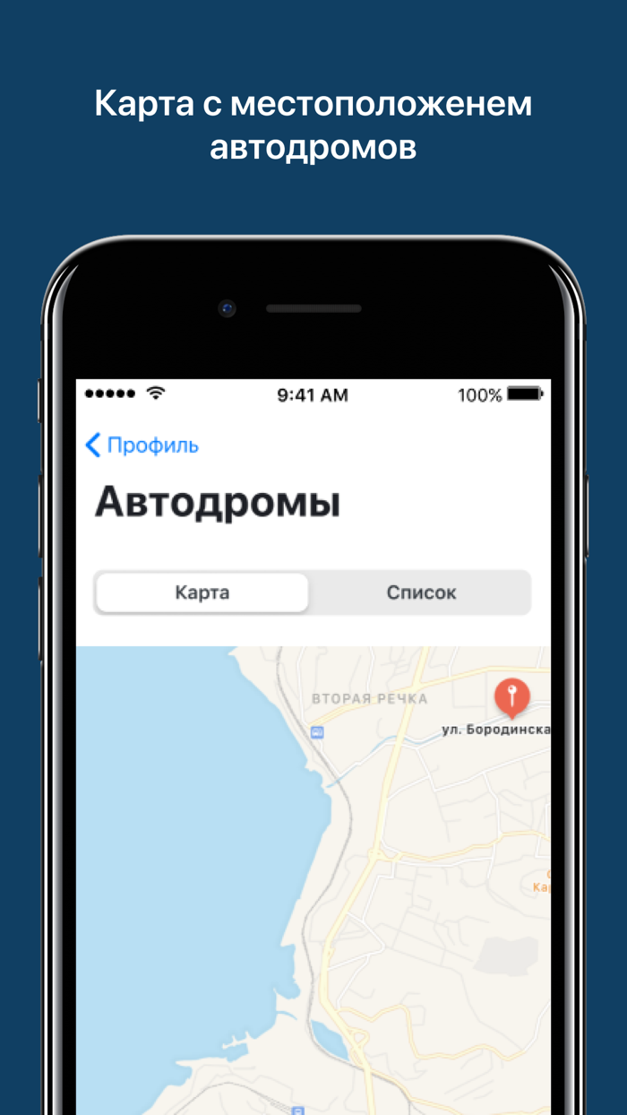 Профи Центр онлайн