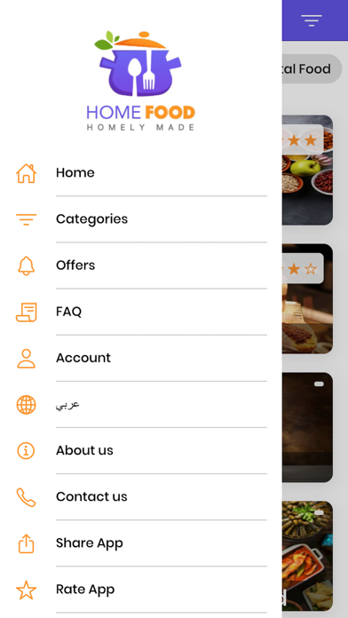 Home Food UAE Screenshot