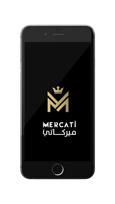 Mercati - ميركاتي Screenshot 1 - AppWisp.com Mercati - ميركاتي Screenshot 1 - AppWisp.com