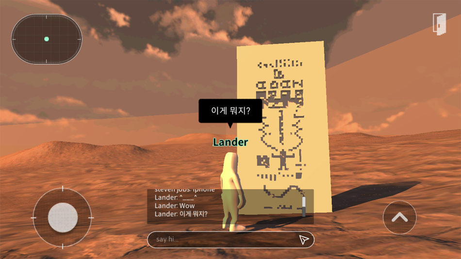 #9. 쿤트라 (iOS) 由: Tissue Office Inc.