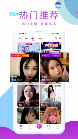 Game screenshot 哈尼热播 mod apk