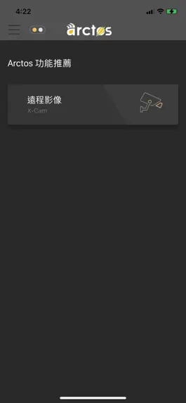 Game screenshot Arctos mod apk