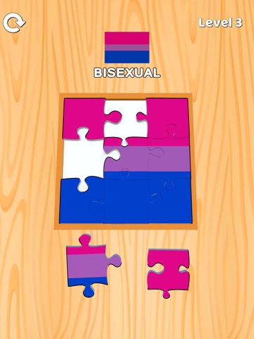 Flag Puzzle 3D - LGBT Jigsawのおすすめ画像3