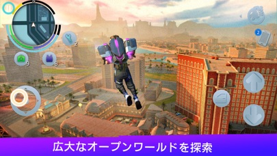 ギャングスター ベガス - マフィアアクション