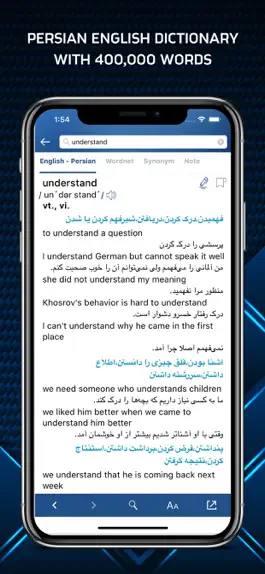 Game screenshot Persian Dictionary - ديكشنري mod apk