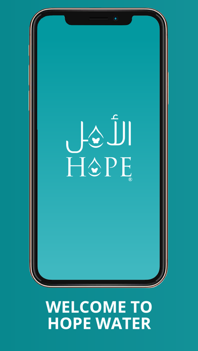 Hope Water Screenshot