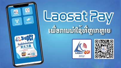 LaosatPay Screenshot