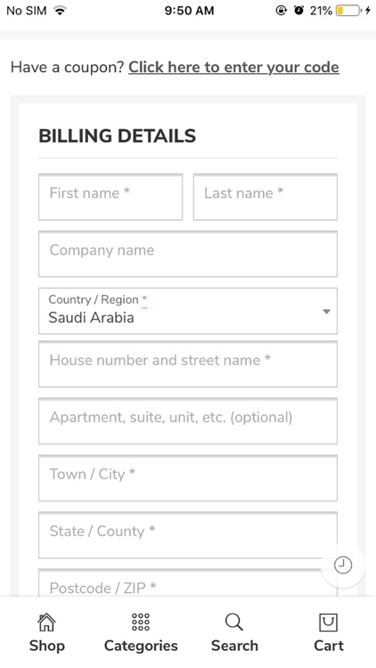 Ektheyari | إختياري screenshot-8
