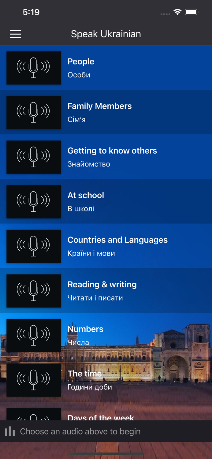 Fast - Speak Ukrainian