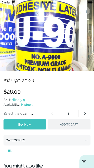 Nikar Store Screenshot