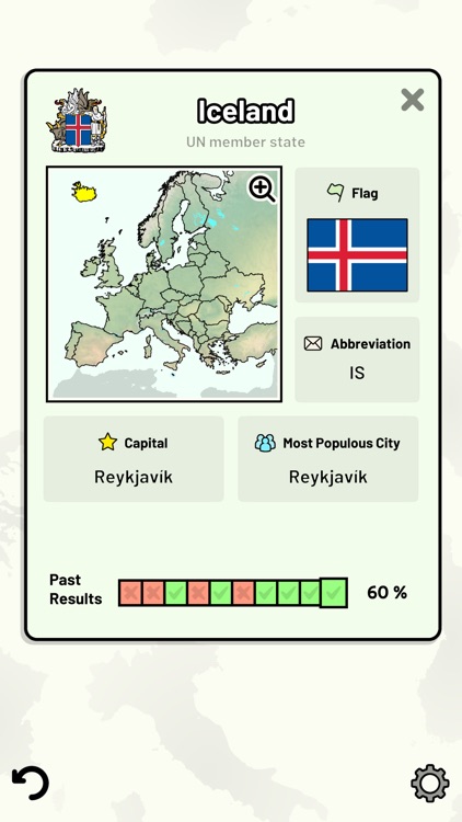 Countries of Europe Quiz screenshot-5